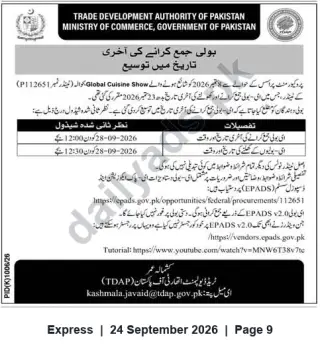 Newspaper clipping: TDAP Tender — Extension of Bid Submission Deadline for Global Cuisine Show (P112651), Express, 24 Sep 2026