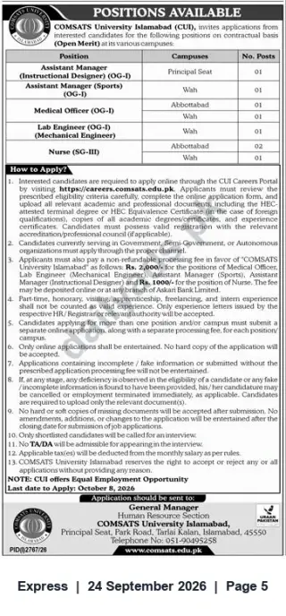 Newspaper clipping: COMSATS University Islamabad Hiring: Assistant Managers, Medical Officers, Lab Engineer & Nurse (Principal Seat, Wah, Abbottabad), Express, 24 Sep 2026