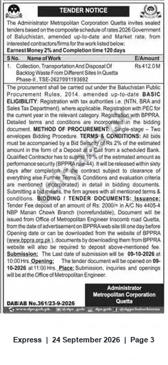 Newspaper clipping: Metropolitan Corporation Quetta Tender: Collection, Transportation & Disposal of Backlog Waste (Rs 412.0M), Express, 24 Sep 2026