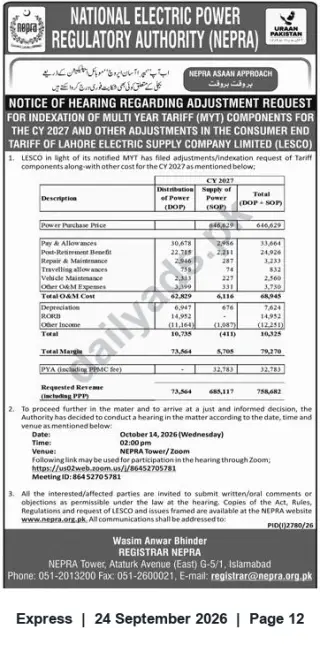 Newspaper clipping: NEPRA Hearing Notice – LESCO MYT Indexation & CY2027 Tariff Adjustments (Hearing on 2026-10-14), Express, 24 Sep 2026