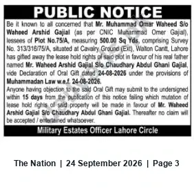 Newspaper clipping: Public Notice: Oral Gift of Leasehold Rights — Plot No.75/A, Cavalry Ground (Ext), Walton Cantt, Lahore, The Nation, 24 Sep 2026