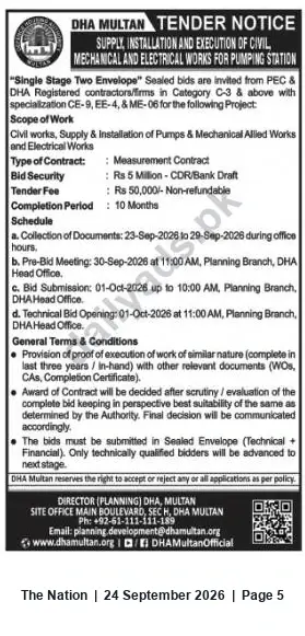 Newspaper clipping: DHA Multan Tender: Supply, Installation & Execution of Civil, Mechanical and Electrical Works for Pumping Station, The Nation, 24 Sep 2026