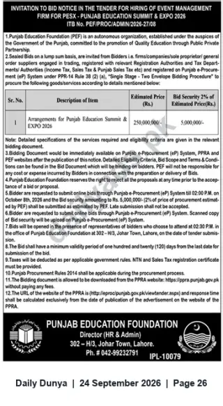 Newspaper clipping: Tender: Event Management for Punjab Education Summit & Expo 2026 (Punjab Education Foundation), Dunya, 24 Sep 2026