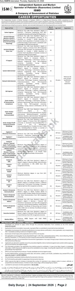 Newspaper clipping: ISMO Pakistan Careers — Multiple Engineering, IT, Finance & Administrative Vacancies (Apply by 2026-10-08), Dunya, 24 Sep 2026