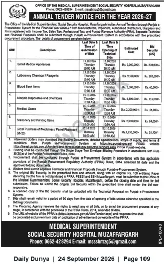 Newspaper clipping: Annual Tenders 2026-27 — Social Security Hospital Muzaffargarh (Medical Supplies & Services), Dunya, 24 Sep 2026