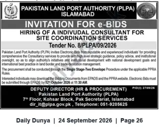 Newspaper clipping: PLPA Islamabad Invitation for e-Bids — Individual Consultant for Site Coordination Services (Tender No. 8/PLPA/09/2026), Dunya, 24 Sep 2026