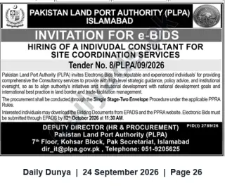 Newspaper clipping: PLPA Islamabad Invites e-Bids for Individual Consultant — Site Coordination Services (Tender No. 8/PLPA/09/2026), Dunya, 24 Sep 2026