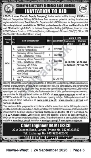 Newspaper clipping: LESCO Invitation to Bid for Secondary Internet Bandwidth & MPLS Connectivity (Tender No. 4454), Nawa-i-Waqt, 24 Sep 2026