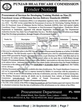 Newspaper clipping: PHC Tender: Develop Training Modules for Nine MSDS Functional Areas (Tender No. 9/2026-27), Nawa-i-Waqt, 24 Sep 2026