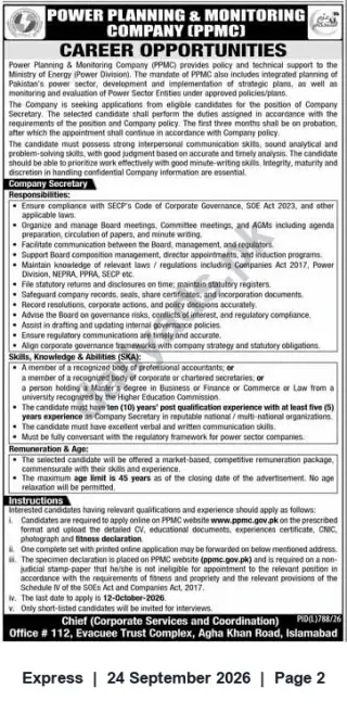 Newspaper clipping: Company Secretary — Power Planning & Monitoring Company (PPMC), Islamabad, Express, 24 Sep 2026