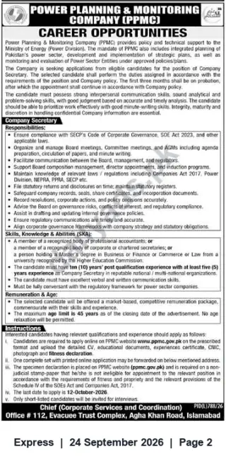 Newspaper clipping: Company Secretary — Power Planning & Monitoring Company (PPMC), Express, 24 Sep 2026