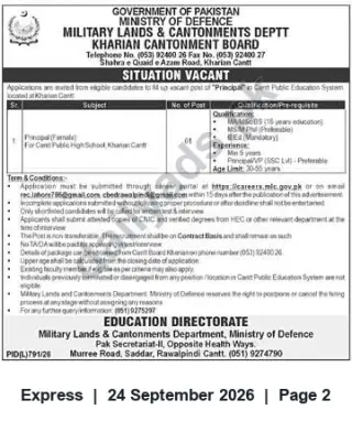 Newspaper clipping: Principal Vacancy — Cantt Public High School, Kharian Cantt, Express, 24 Sep 2026