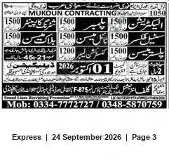 Newspaper clipping: MUKOUN Contracting — Recruitment Contact, Express, 24 Sep 2026