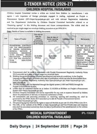 Newspaper clipping: E-Tender: Framework Contract for Drugs, Medical Devices & Surgical Supplies — Children Hospital Faisalabad (FY 2026-27), Dunya, 24 Sep 2026