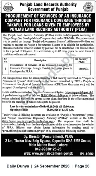 Newspaper clipping: PLRA Tender: Takaful Insurance for Employee Loan Coverage (3‑Year Contract), Dunya, 24 Sep 2026