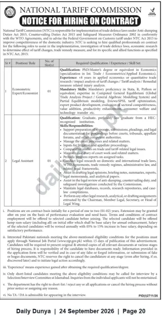 Newspaper clipping: National Tariff Commission — Contract Vacancies: Econometric Expert & Legal Assistant, Dunya, 24 Sep 2026