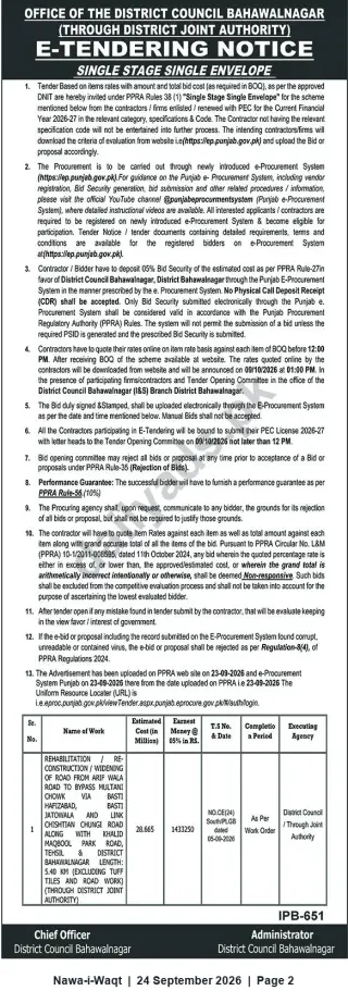 Newspaper clipping: E-Tender Notice: Rehabilitation and Widening of Roads in Bahawalnagar (Single Stage Single Envelope), Nawa-i-Waqt, 24 Sep 2026