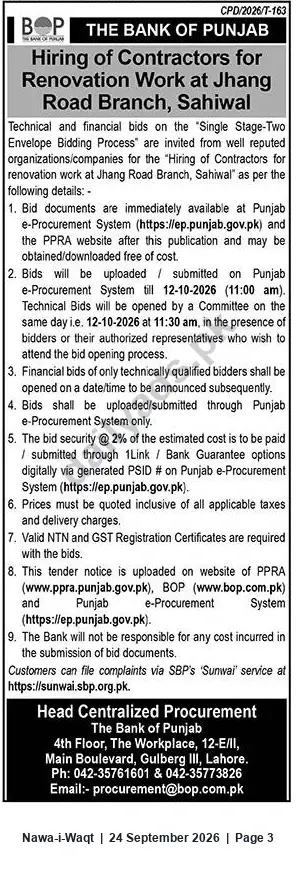 Newspaper clipping: Bank of Punjab Tender: Hiring Contractors for Renovation of Jhang Road Branch, Sahiwal, Nawa-i-Waqt, 24 Sep 2026