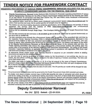 Newspaper clipping: Tender: Framework Contract for Various Items/Equipment/Services — Deputy Commissioner Narowal (FY 2026-27), The News International, 24 Sep 2026