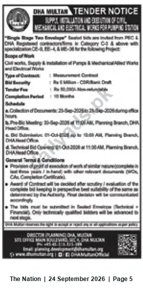 Newspaper clipping: DHA Multan Tender: Civil, Pumps & Electrical Works (Supply & Installation), The Nation, 24 Sep 2026