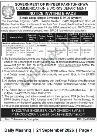 Newspaper clipping: C&W Division Swabi-1 Tender: Rehabilitation Works at DC Office Conference Room & Office (ADP 2025-26 PK-50), Daily Mashriq, 24 Sep 2026