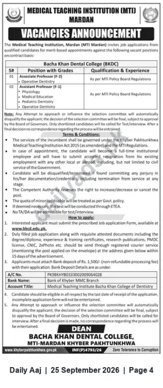 Newspaper clipping: MTI Mardan — Bacha Khan Dental College: Vacancies for Associate & Assistant Professors (Contract), Daily Aaj, 25 Sep 2026