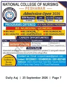 Newspaper clipping: National College of Nursing Peshawar — BSN Admissions 2026 & Lecturer Vacancy, Daily Aaj, 25 Sep 2026