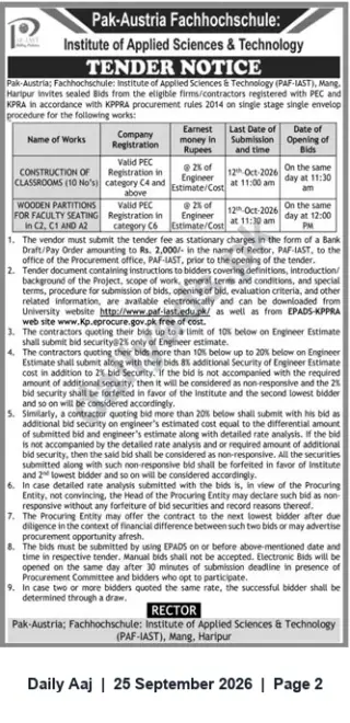 Newspaper clipping: PAF-IAST Mang, Haripur Tender Notice – Construction of 10 Classrooms & Wooden Partitions, Daily Aaj, 25 Sep 2026