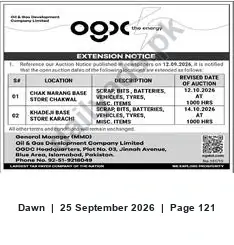 Newspaper clipping: OGDCL Auction Extension — Scrap, Vehicles & Misc Items at Chakwal and Karachi (Oct 2026), Dawn, 25 Sep 2026