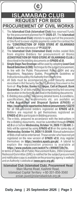 Newspaper clipping: Islamabad Club Tender: Construction of Food Store (Ref. P#33270), Jang, 25 Sep 2026