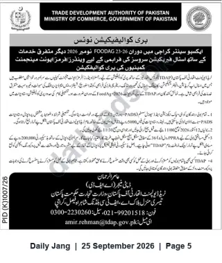 Newspaper clipping: TDAP Pre-Qualification: Stall Fabrication & Services for FOODAG Karachi (23–26 Nov 2026), Jang, 25 Sep 2026