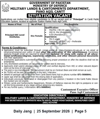 Newspaper clipping: Principal (SSC Level) — Female — Pano Aqil Cantonment | Military Lands & Cantonments, Jang, 25 Sep 2026