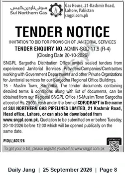 Newspaper clipping: SNGPL Tender: Janitorial Services for Sargodha Regional Office (ADMIN-SGD 11.5 (R-4)), Jang, 25 Sep 2026