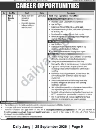 Newspaper clipping: Admin & Security Officer (Contract) – APSAC Pasban, Westridge‑3 Rawalpindi, Jang, 25 Sep 2026
