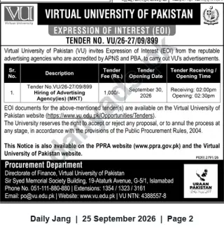 Newspaper clipping: Virtual University of Pakistan EOI – Hiring Advertising Agency (Tender No. VU/26-27/09/899), Jang, 25 Sep 2026