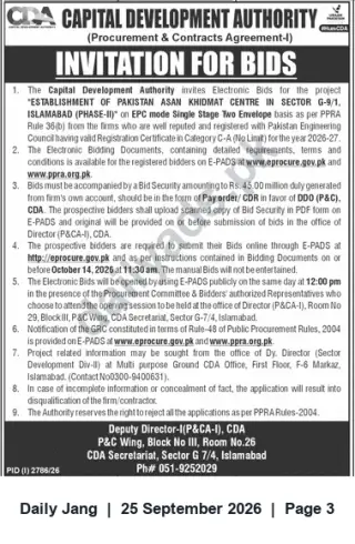 Newspaper clipping: CDA Invitation for Bids — Establishment of Pakistan Asani Khidmat Centre, Sector G-9/1 (Phase II) — Bid Deadline 2026-10-14, Jang, 25 Sep 2026