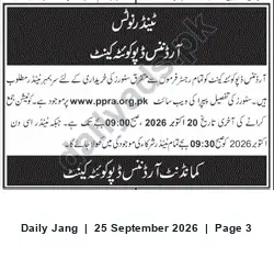 Newspaper clipping: Tender Notice — Listed on PPRA (Deadline 2026-10-20), Jang, 25 Sep 2026