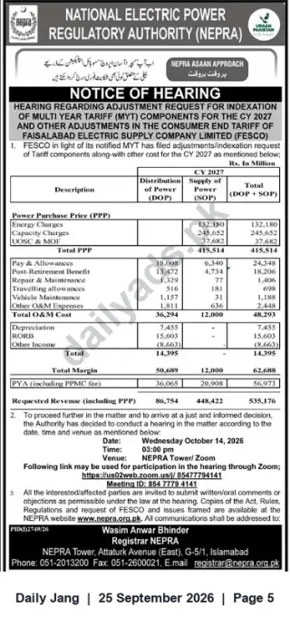 Newspaper clipping: NEPRA Hearing Notice: FESCO CY-2027 MYT Indexation & Consumer Tariff Adjustments – 2026-10-14, Jang, 25 Sep 2026