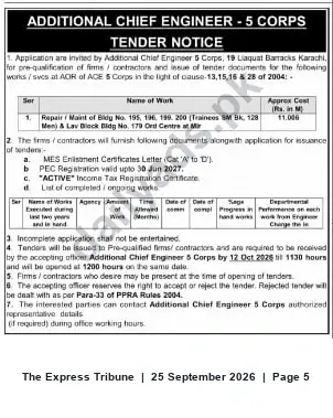 Newspaper clipping: Tender: Repair/Maintenance Works at ACE 5 Corps (19 Liaquat Barracks, Karachi), The Express Tribune, 25 Sep 2026