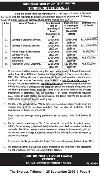 Newspaper clipping: Nishtar Institute of Dentistry Multan Tender Notice 2026-27 – Janitorial, Security, Lifts, Medical & Dental Parts, The Express Tribune, 25 Sep 2026