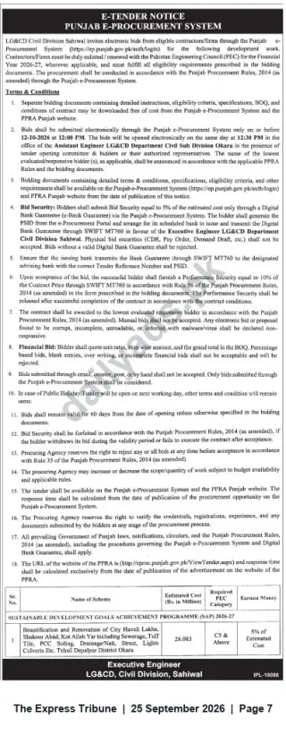Newspaper clipping: E-Tender: Beautification & Renovation Works, Depalpur (Okara) — LG&CD Civil Division Sahiwal, The Express Tribune, 25 Sep 2026