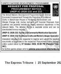 Newspaper clipping: UNDP Request for Proposal: Gender & Community Mobilization and Traditional Crafts & Market Linkages Specialists (Balochistan), The Express Tribune, 25 Sep 2026