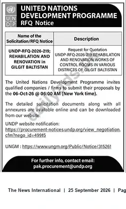 Newspaper clipping: UNDP RFQ UNDP-RFQ-2026-219: Rehabilitation & Renovation of Control Rooms in Gilgit‑Baltistan, The News International, 25 Sep 2026