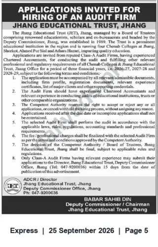 Newspaper clipping: Hiring of Class-A Audit Firm — Jhang Educational Trust (Audits for FYs 2026-27 to 2028-29), Express, 25 Sep 2026