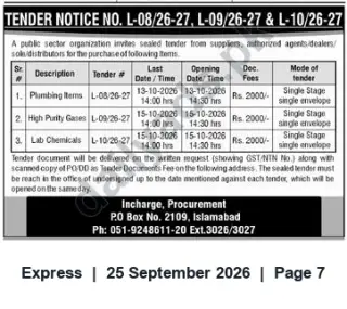 Newspaper clipping: Public Sector Tender Notice L-08/26-27 to L-10/26-27 — Plumbing, High Purity Gases & Lab Chemicals, Express, 25 Sep 2026