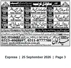 Newspaper clipping: Vacancies: Light Driver and Bus Driver — Medcon, Express, 25 Sep 2026