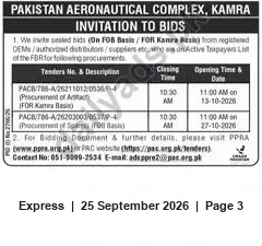 Newspaper clipping: Pakistan Aeronautical Complex Kamra – Invitation to Bids (FOB/FOR), Express, 25 Sep 2026