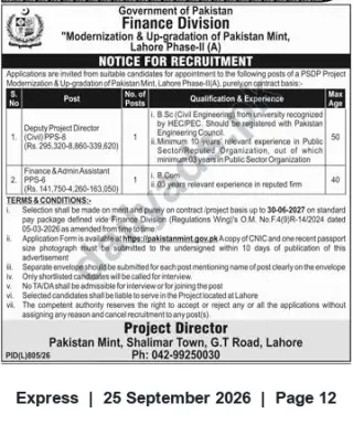 Newspaper clipping: Pakistan Mint Lahore — Contract Recruitment for Deputy Project Director (Civil) and Finance & Admin Assistant, Express, 25 Sep 2026