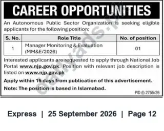 Newspaper clipping: Manager Monitoring & Evaluation (MM&E/2026) – Islamabad | Apply via National Job Portal, Express, 25 Sep 2026