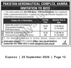 Newspaper clipping: Pakistan Aeronautical Complex (PAC), Kamra — Invitation to Bids for Procurement of Aircraft and Spares, Express, 25 Sep 2026